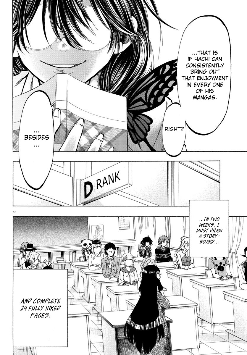 Shuukan Shounen Hachi Chapter 32 page 17 - Chapter 32: Do You Still Want to Fight?