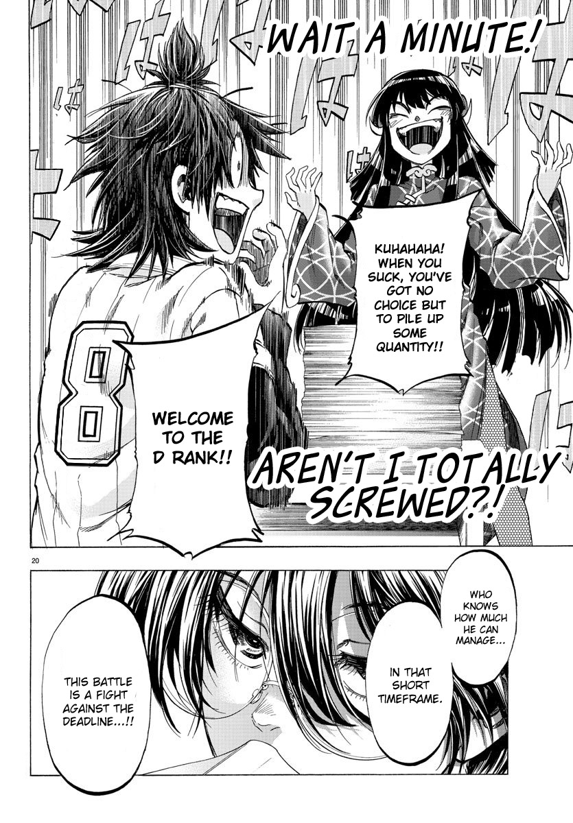 Shuukan Shounen Hachi Chapter 32 page 19 - Chapter 32: Do You Still Want to Fight?