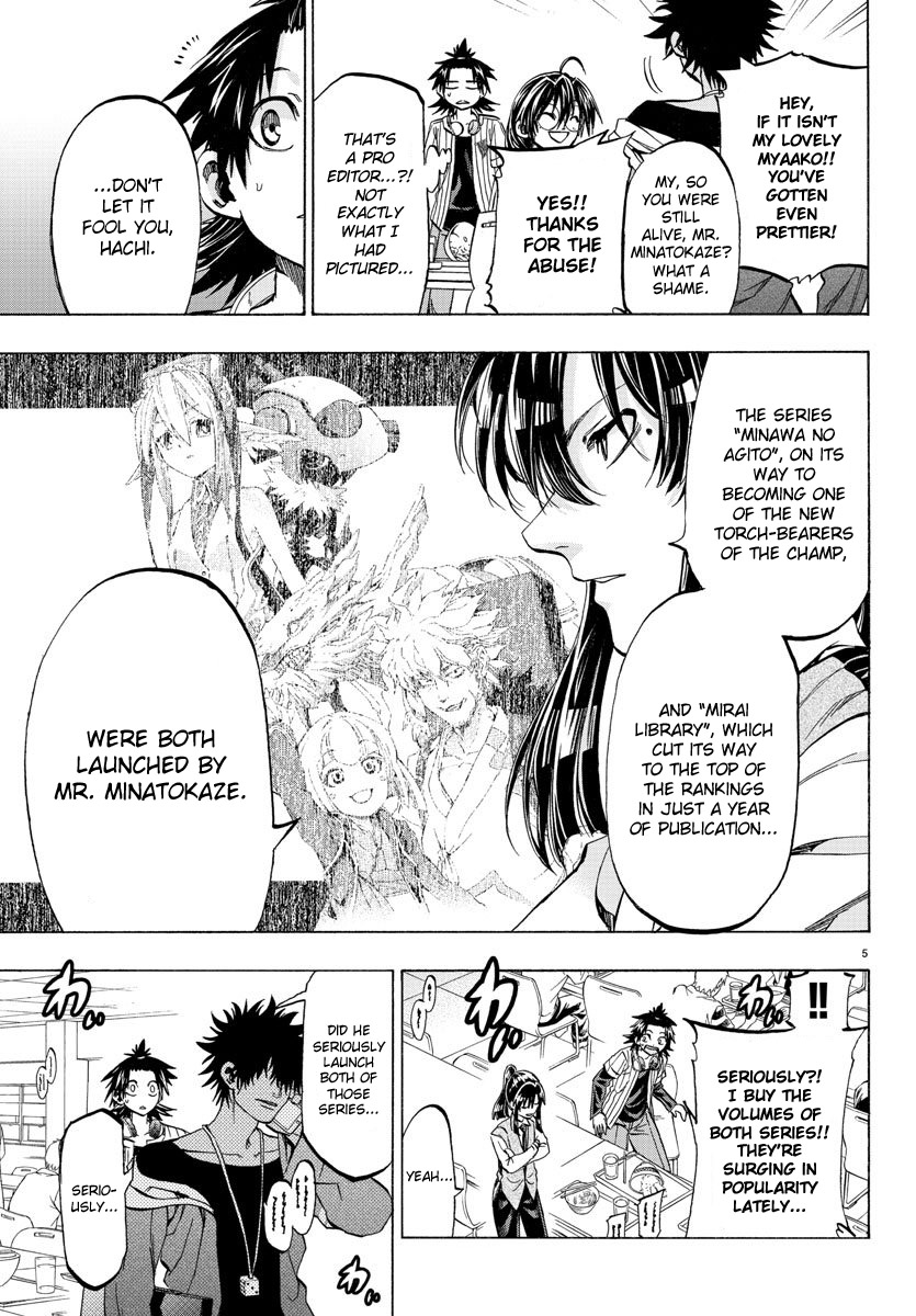 Shuukan Shounen Hachi Chapter 32 page 4 - Chapter 32: Do You Still Want to Fight?