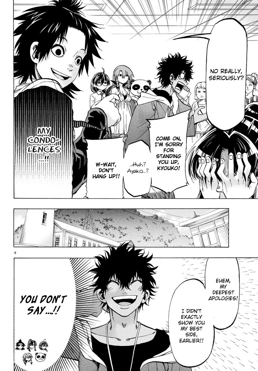Shuukan Shounen Hachi Chapter 32 page 5 - Chapter 32: Do You Still Want to Fight?