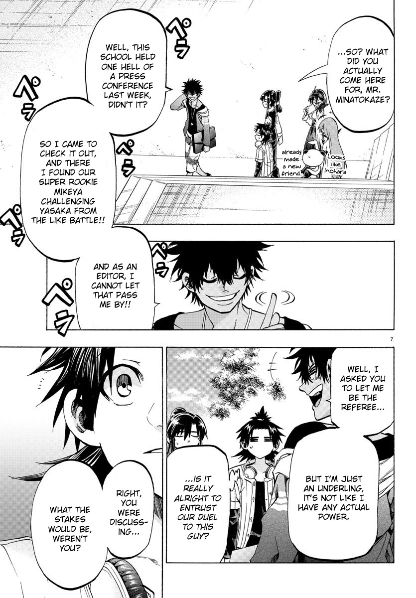 Shuukan Shounen Hachi Chapter 32 page 6 - Chapter 32: Do You Still Want to Fight?