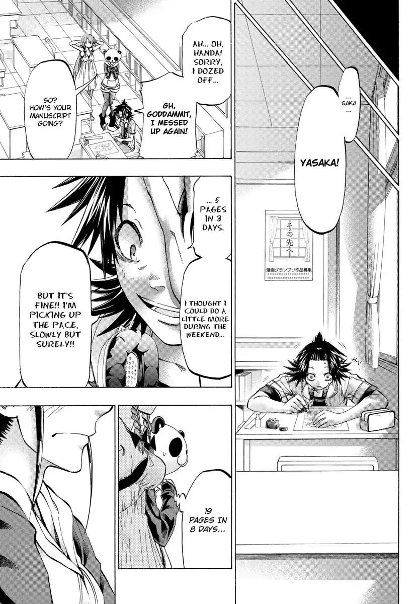Shuukan Shounen Hachi Chapter 33 page 10 - Chapter 33