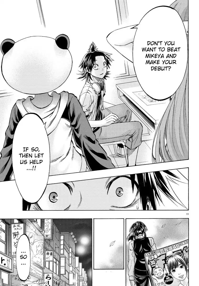 Shuukan Shounen Hachi Chapter 33 page 12 - Chapter 33
