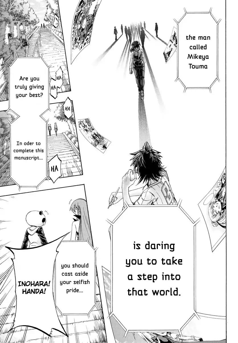 Shuukan Shounen Hachi Chapter 33 page 16 - Chapter 33