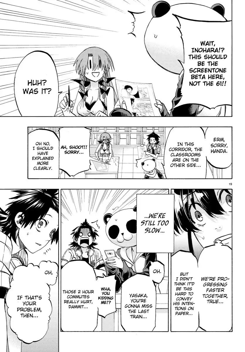 Shuukan Shounen Hachi Chapter 33 page 19 - Chapter 33