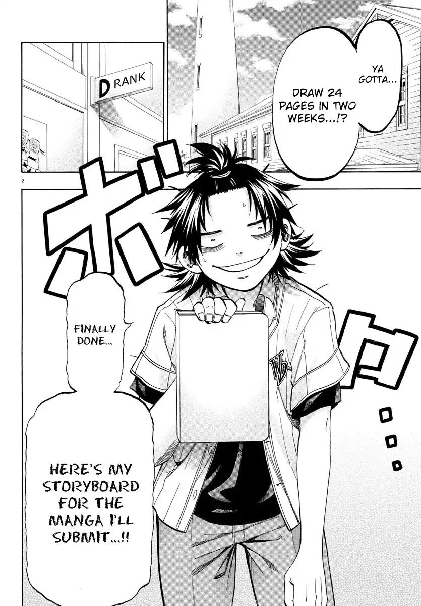 Shuukan Shounen Hachi Chapter 33 page 3 - Chapter 33