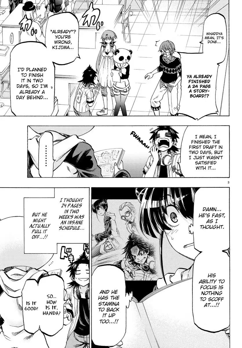Shuukan Shounen Hachi Chapter 33 page 4 - Chapter 33