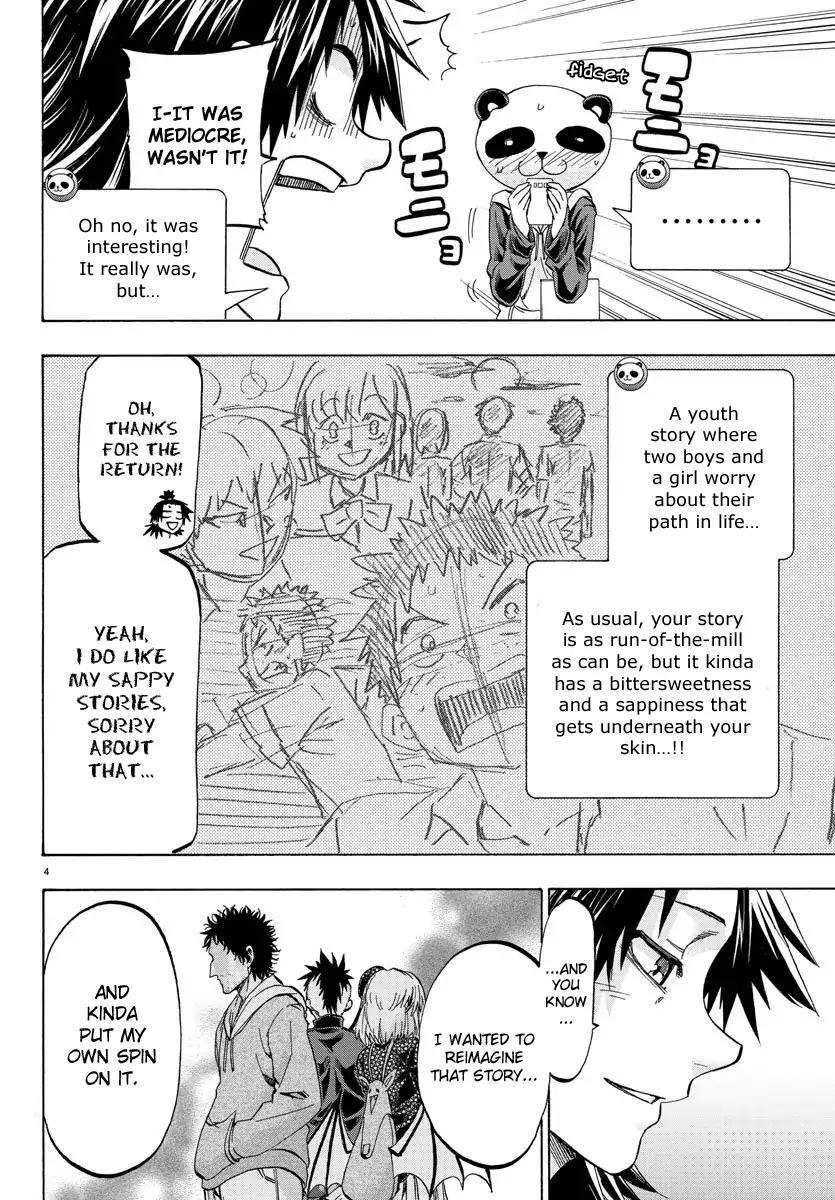 Shuukan Shounen Hachi Chapter 33 page 5 - Chapter 33