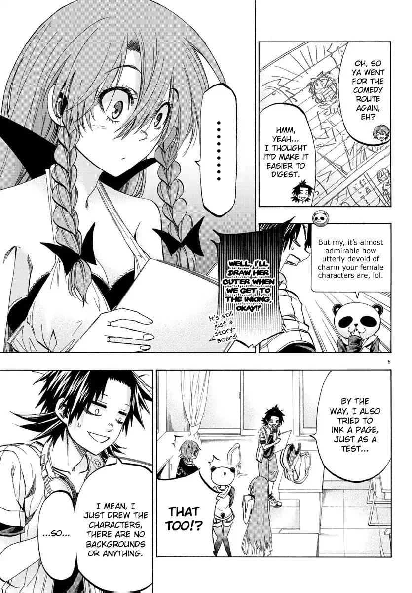 Shuukan Shounen Hachi Chapter 33 page 6 - Chapter 33
