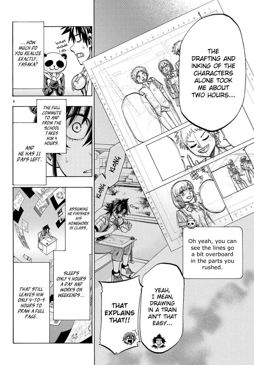 Shuukan Shounen Hachi Chapter 33 page 7 - Chapter 33
