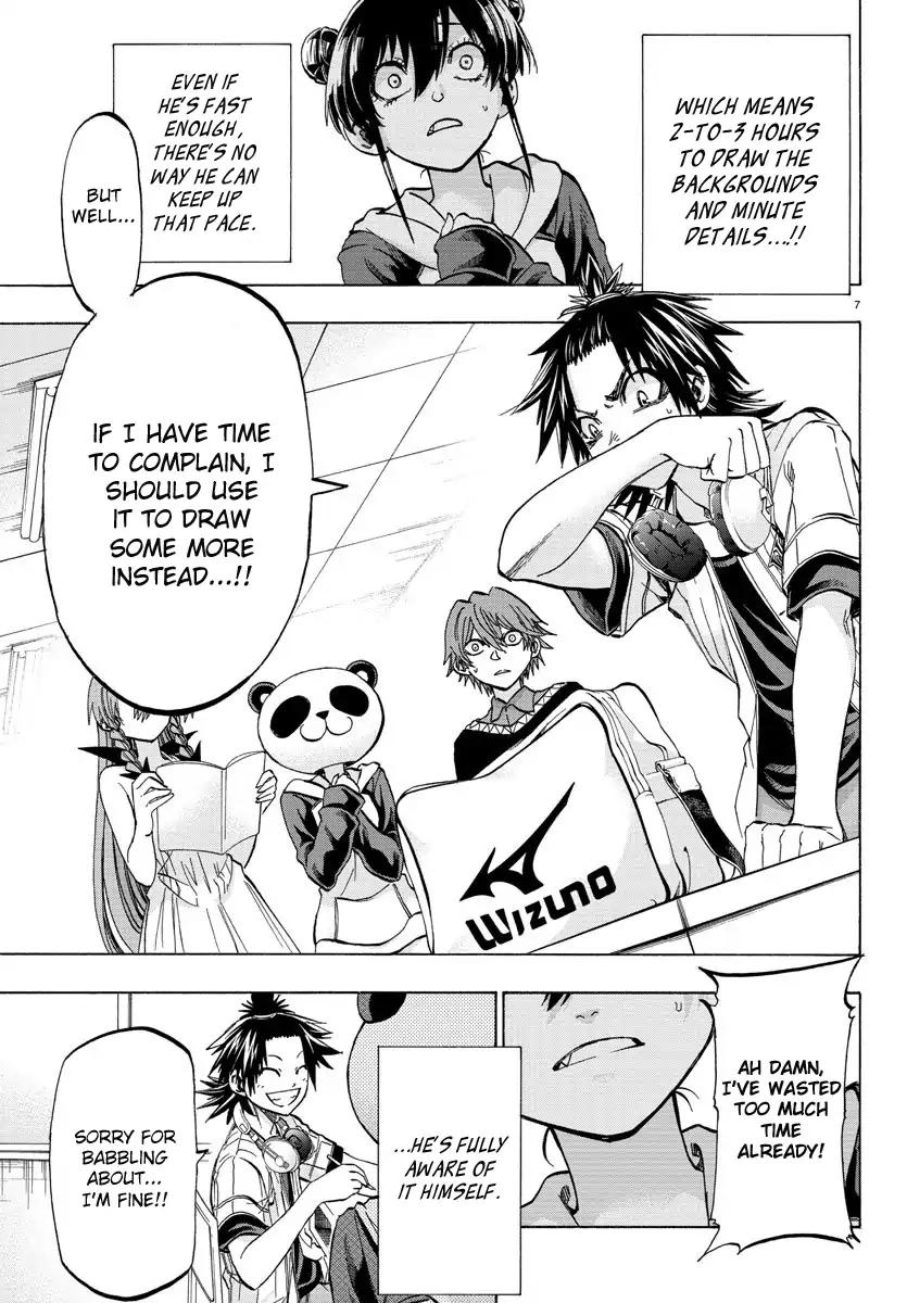 Shuukan Shounen Hachi Chapter 33 page 8 - Chapter 33
