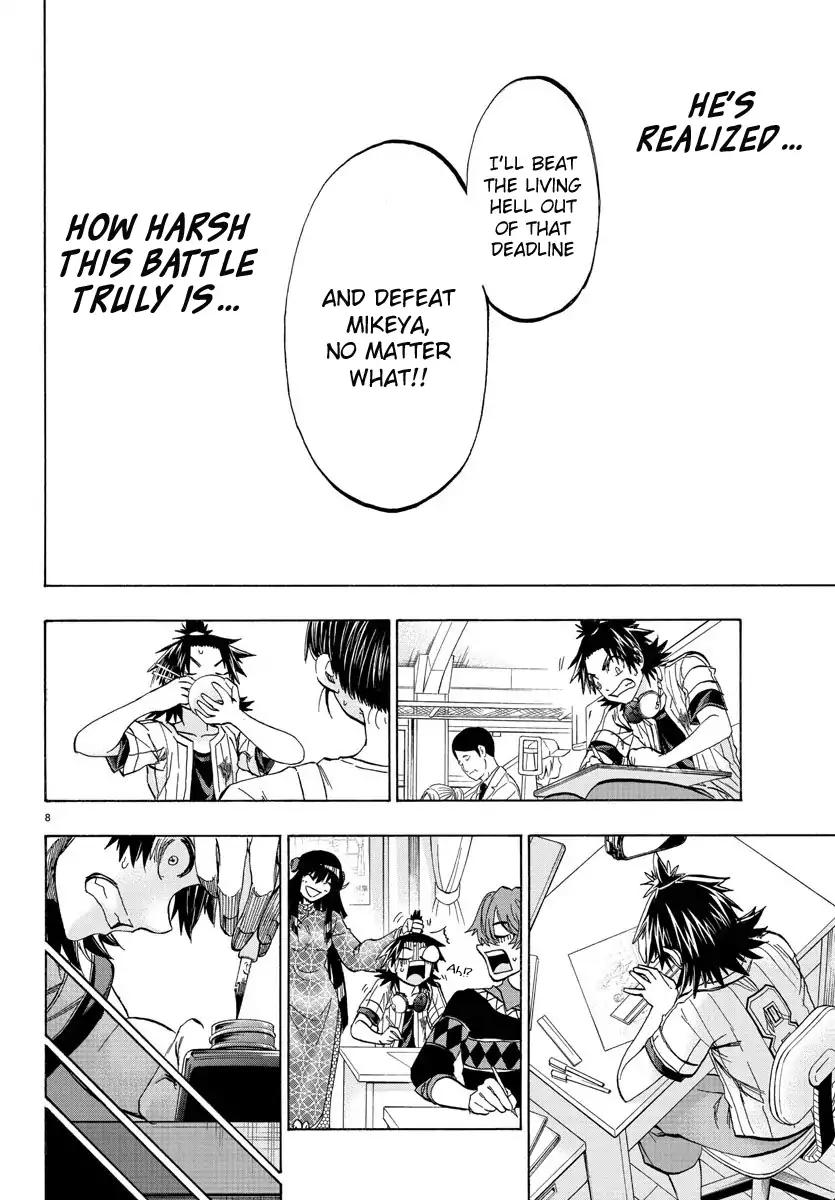 Shuukan Shounen Hachi Chapter 33 page 9 - Chapter 33