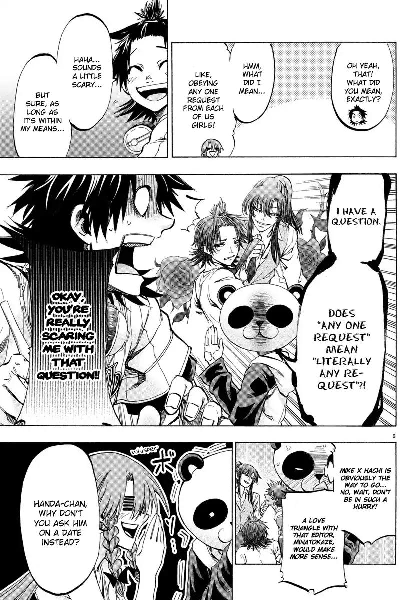 Shuukan Shounen Hachi Chapter 34 page 10 - Chapter 34