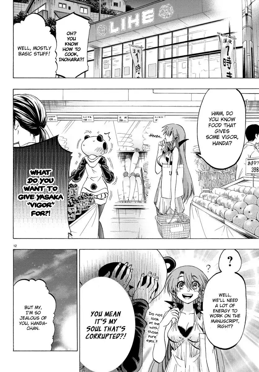 Shuukan Shounen Hachi Chapter 34 page 13 - Chapter 34