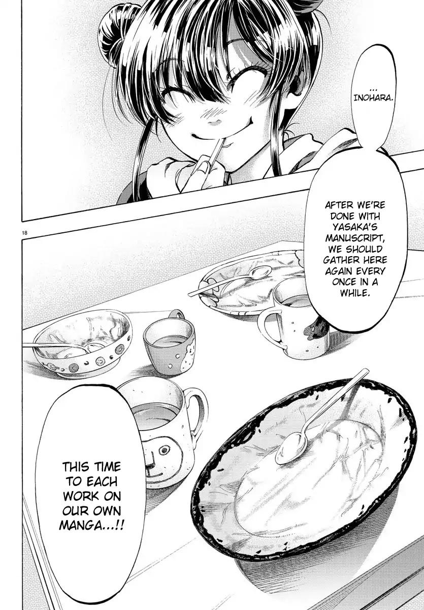 Shuukan Shounen Hachi Chapter 34 page 19 - Chapter 34