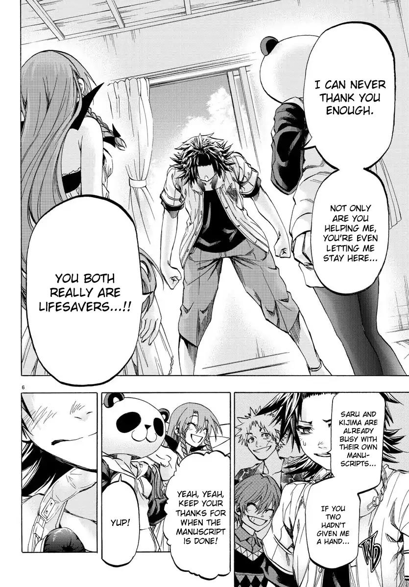 Shuukan Shounen Hachi Chapter 34 page 7 - Chapter 34