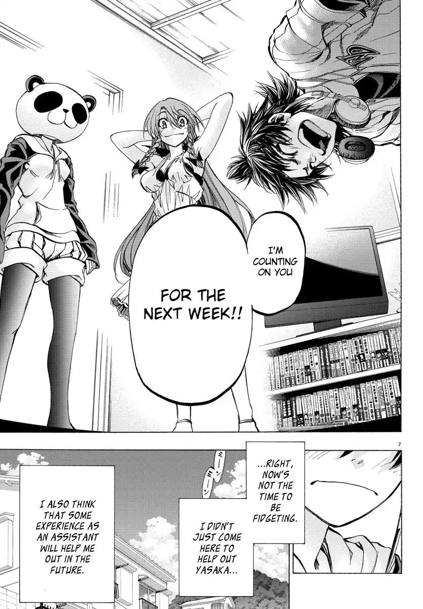 Shuukan Shounen Hachi Chapter 34 page 8 - Chapter 34