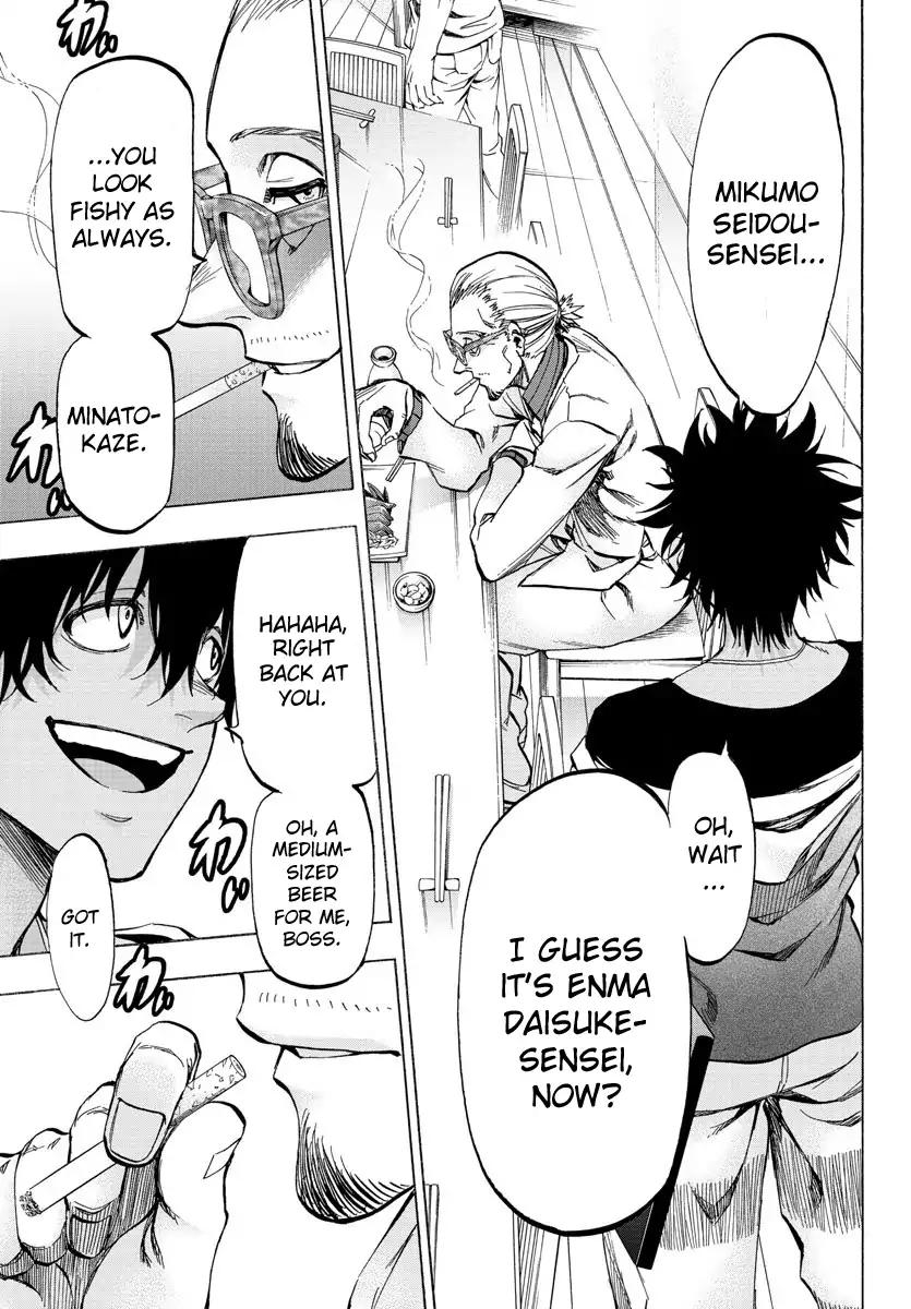 Shuukan Shounen Hachi Chapter 35 page 15 - Chapter 35