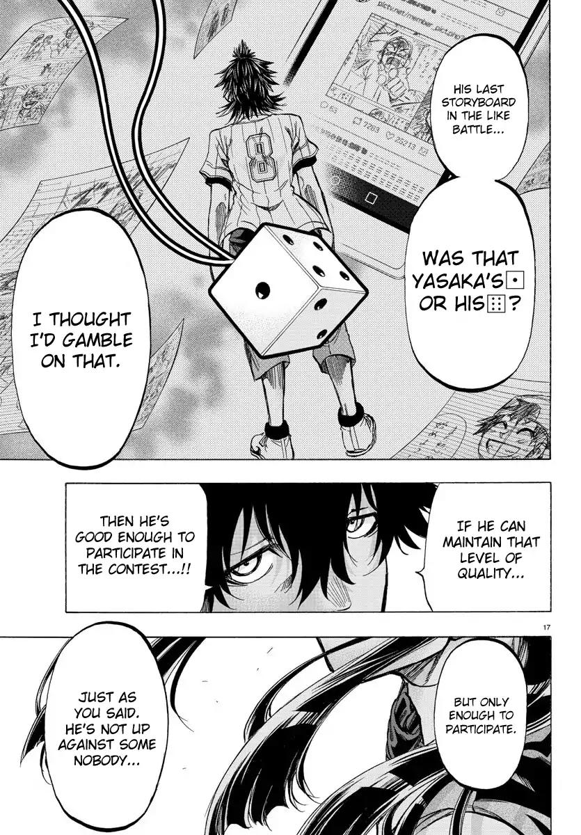 Shuukan Shounen Hachi Chapter 35 page 17 - Chapter 35