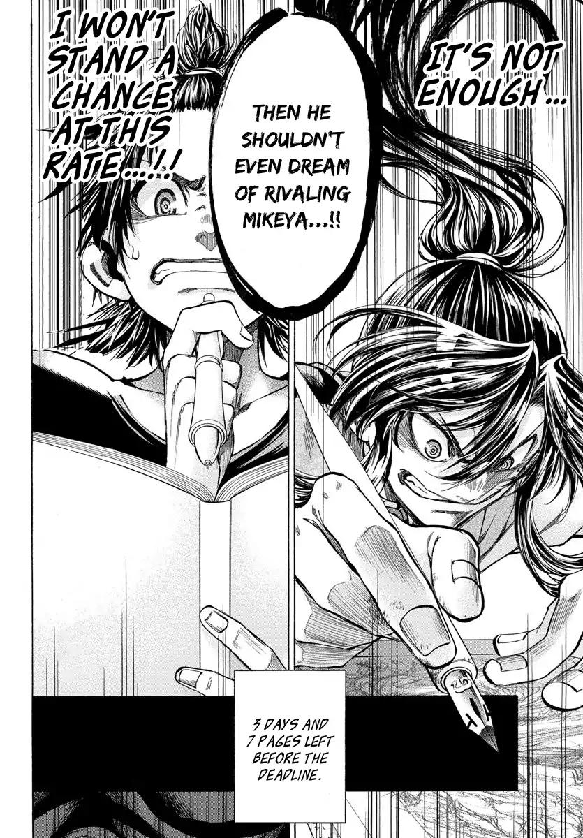 Shuukan Shounen Hachi Chapter 35 page 19 - Chapter 35