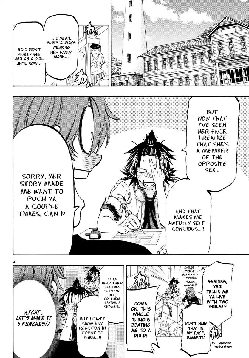 Shuukan Shounen Hachi Chapter 35 page 4 - Chapter 35