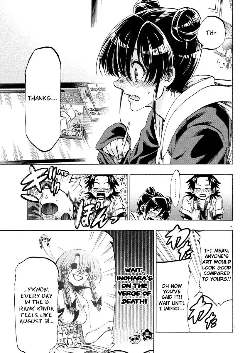 Shuukan Shounen Hachi Chapter 35 page 7 - Chapter 35