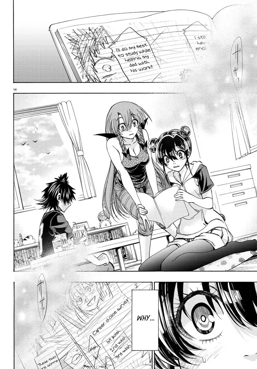 Shuukan Shounen Hachi Chapter 36 page 13 - Chapter 36