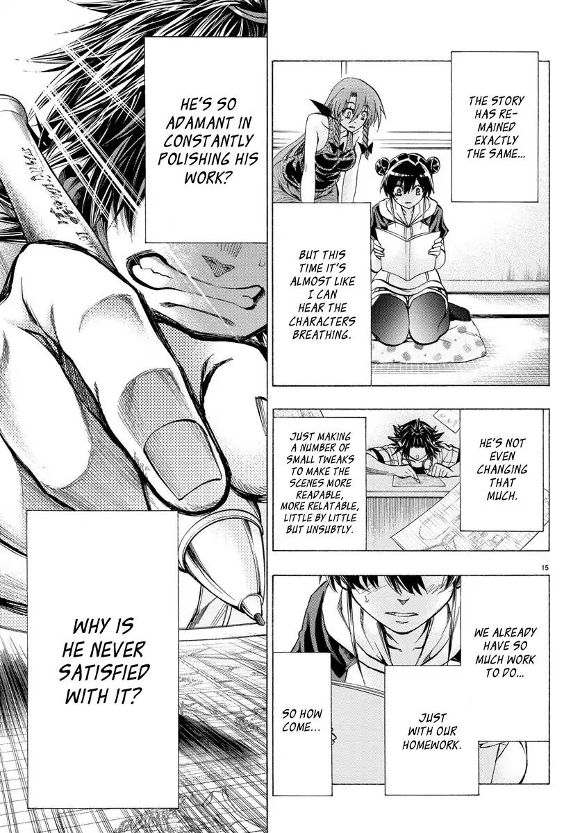 Shuukan Shounen Hachi Chapter 36 page 14 - Chapter 36