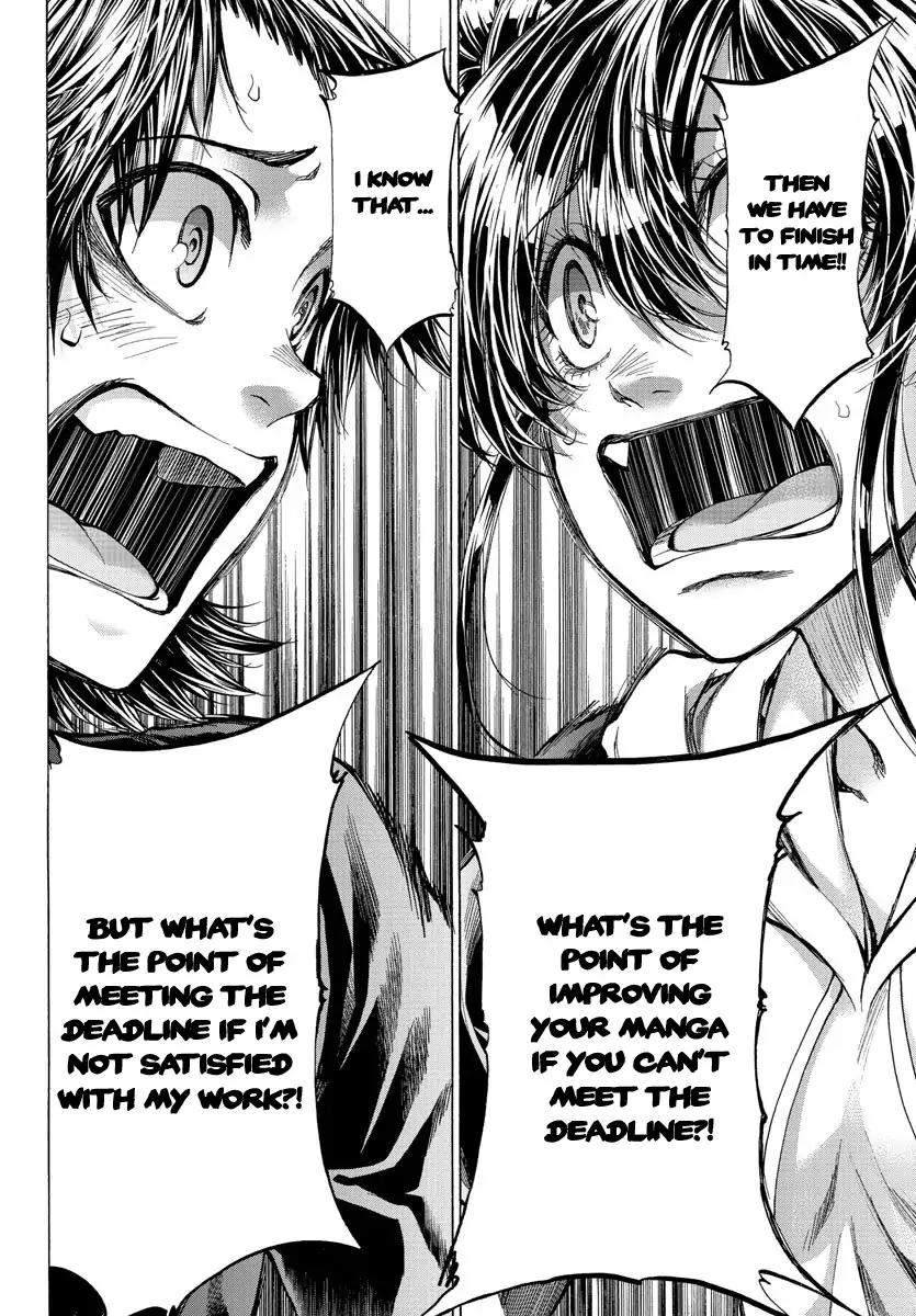 Shuukan Shounen Hachi Chapter 36 page 17 - Chapter 36