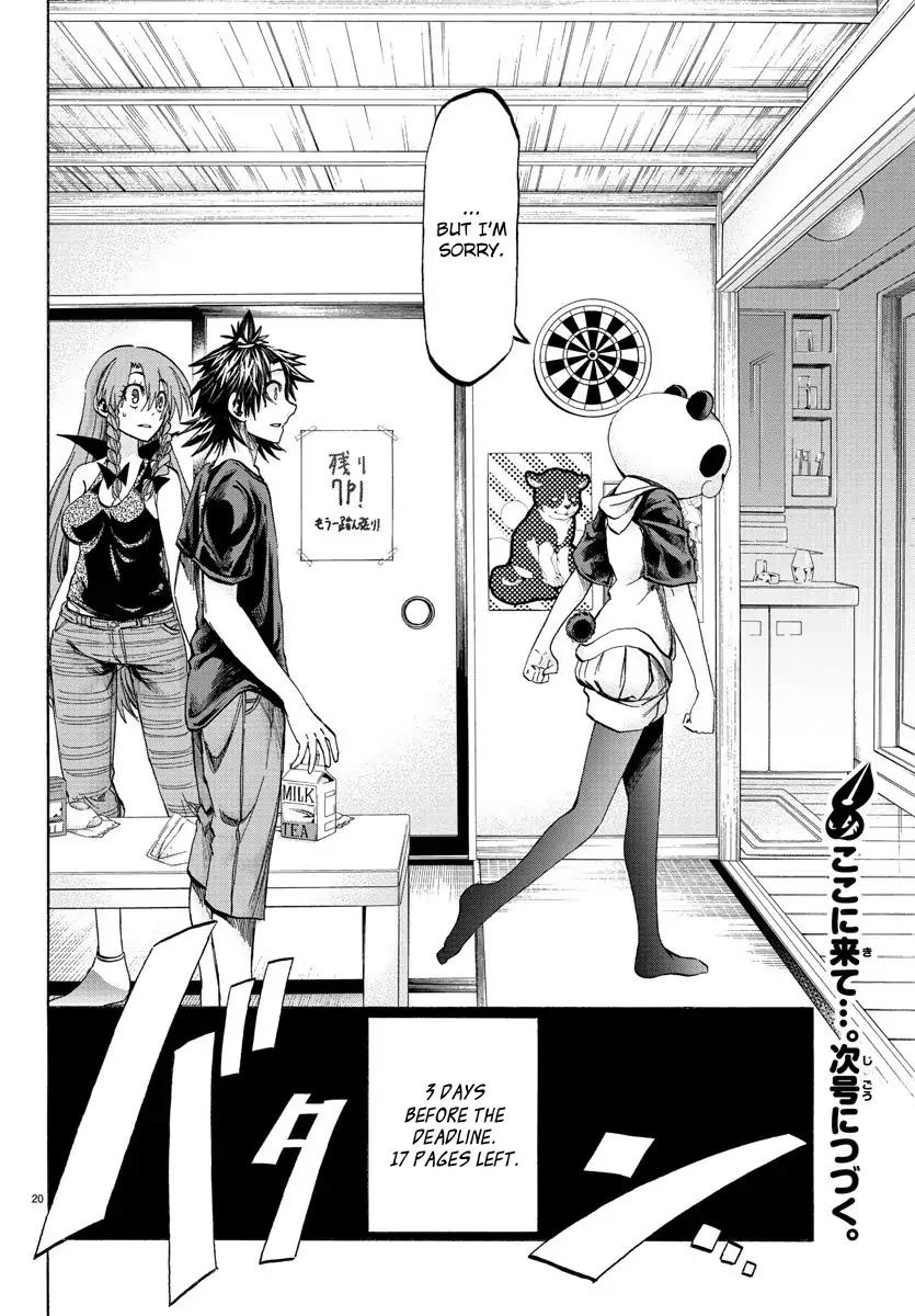 Shuukan Shounen Hachi Chapter 36 page 19 - Chapter 36