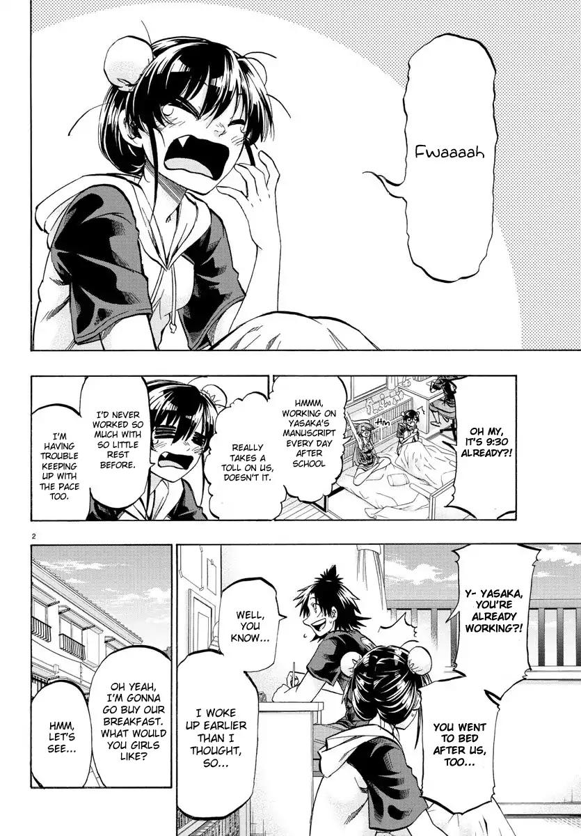 Shuukan Shounen Hachi Chapter 36 page 2 - Chapter 36