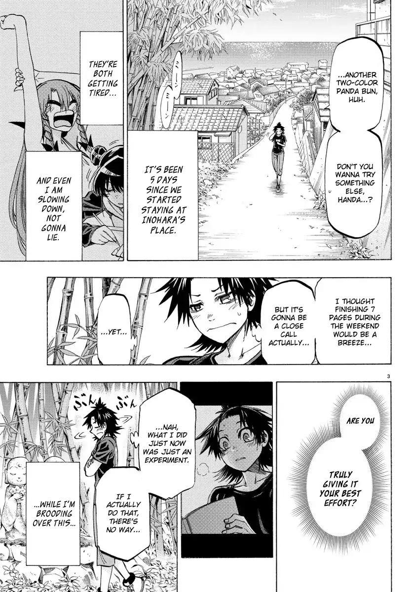 Shuukan Shounen Hachi Chapter 36 page 3 - Chapter 36
