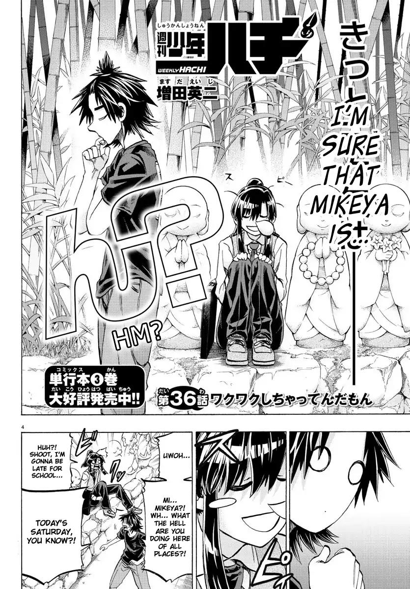 Shuukan Shounen Hachi Chapter 36 page 4 - Chapter 36