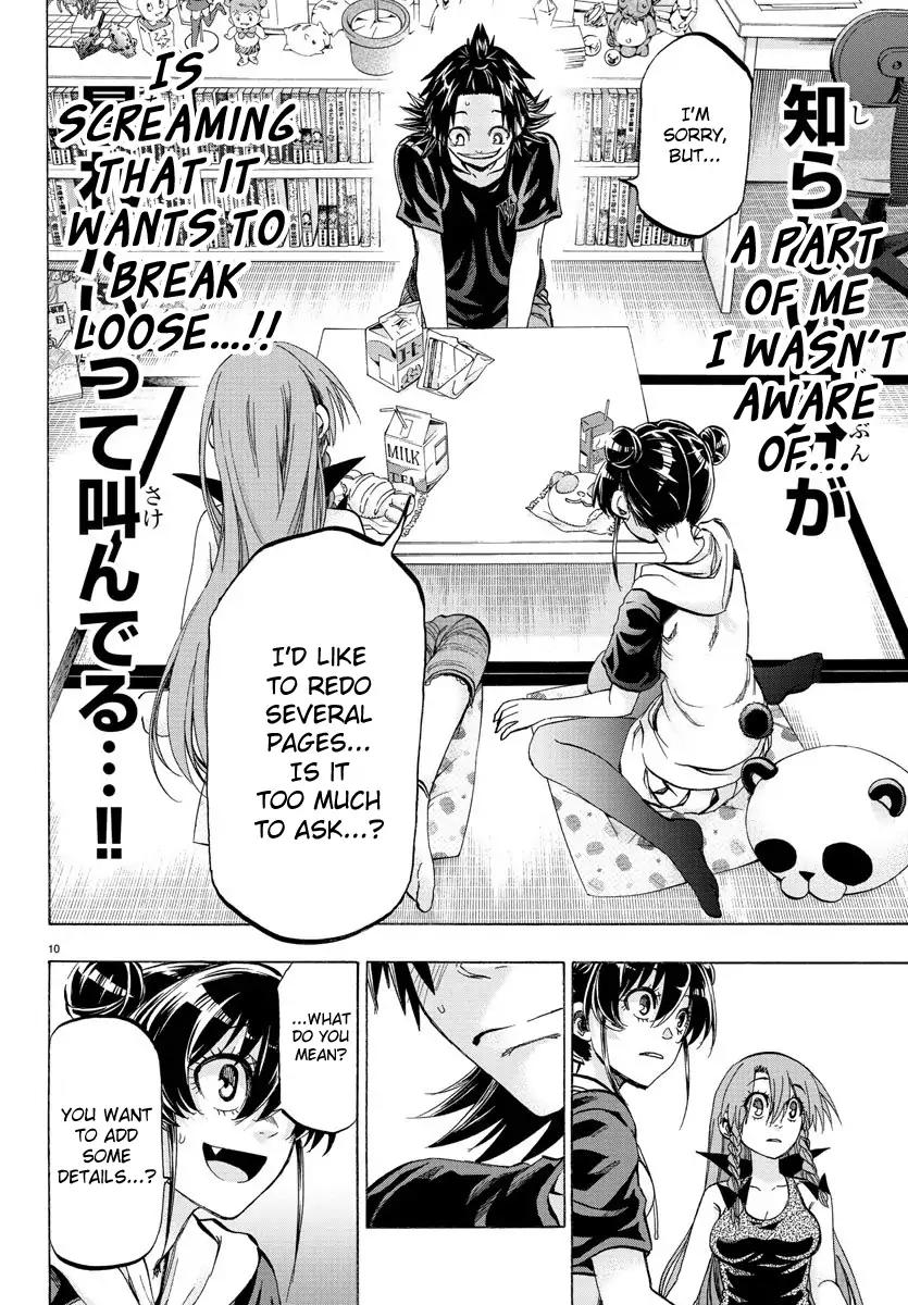 Shuukan Shounen Hachi Chapter 36 page 9 - Chapter 36