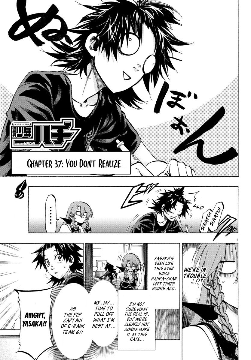 Shuukan Shounen Hachi Chapter 37 page 1 - Chapter 37: You Don't Realize