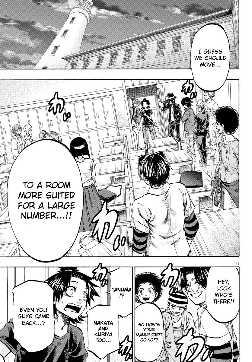 Shuukan Shounen Hachi Chapter 37 page 11 - Chapter 37: You Don't Realize