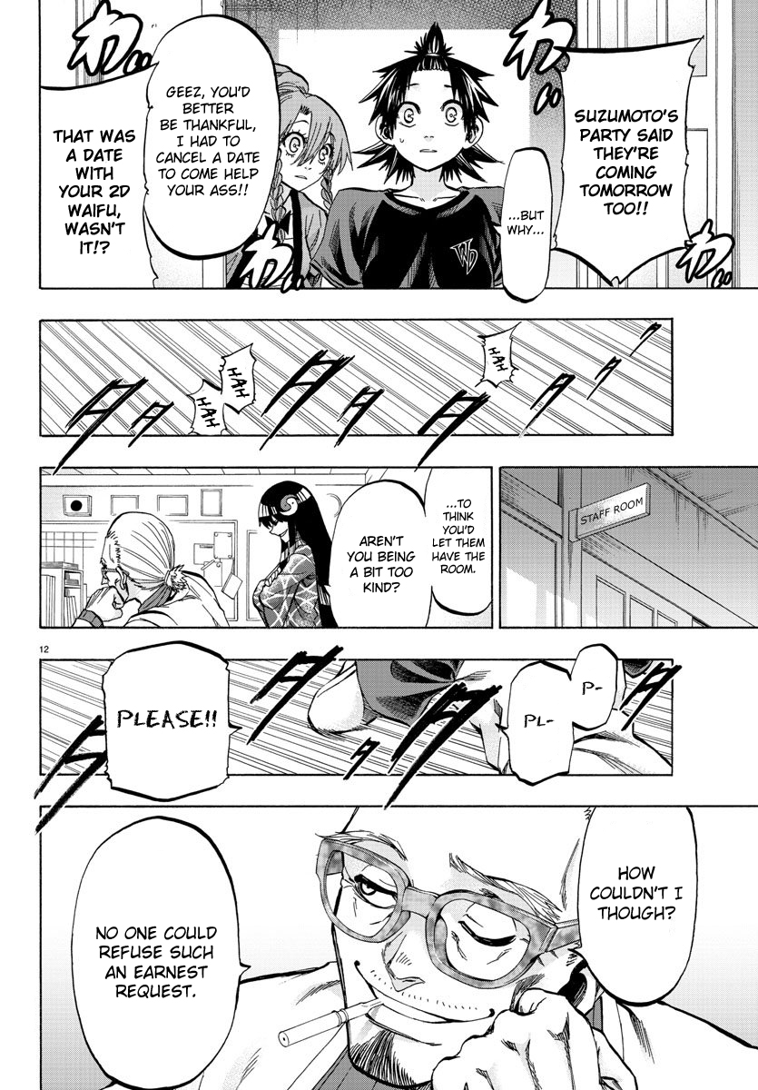Shuukan Shounen Hachi Chapter 37 page 12 - Chapter 37: You Don't Realize