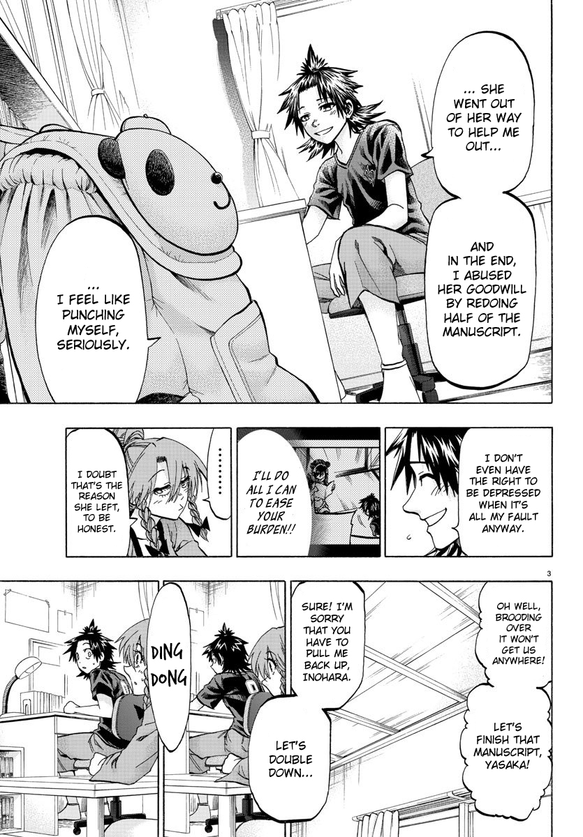 Shuukan Shounen Hachi Chapter 37 page 3 - Chapter 37: You Don't Realize