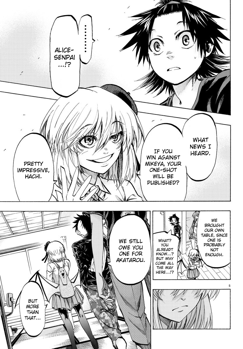 Shuukan Shounen Hachi Chapter 37 page 5 - Chapter 37: You Don't Realize