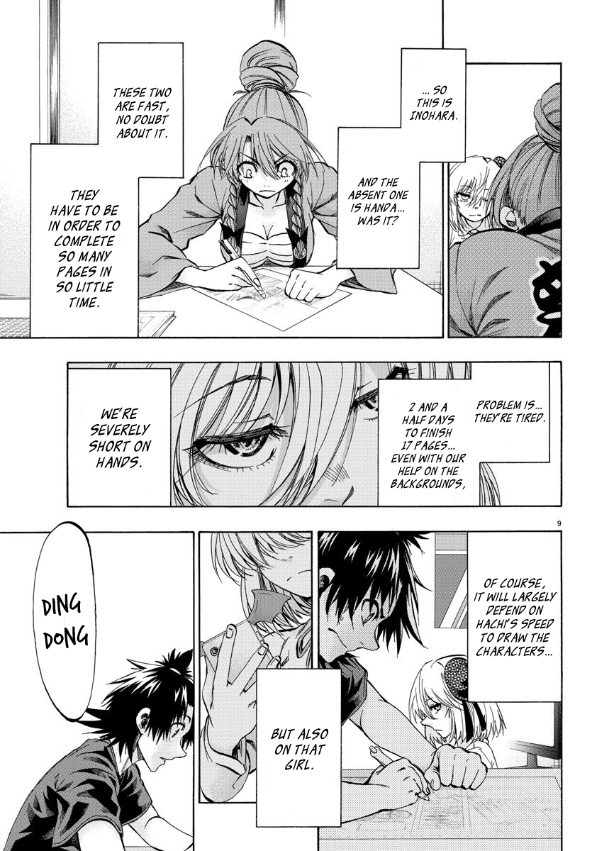 Shuukan Shounen Hachi Chapter 37 page 9 - Chapter 37: You Don't Realize