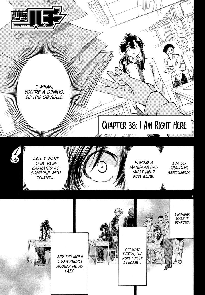 Shuukan Shounen Hachi Chapter 38 page 1 - Chapter 38: I Am Right Here