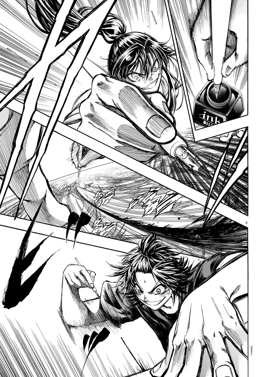 Shuukan Shounen Hachi Chapter 38 page 5 - Chapter 38: I Am Right Here