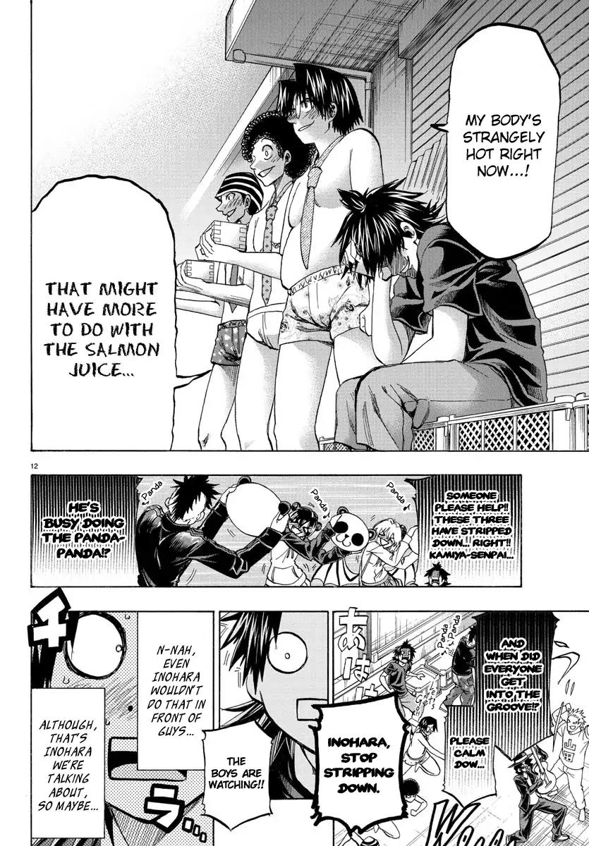 Shuukan Shounen Hachi Chapter 39 page 11 - Chapter 39