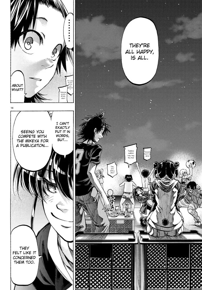 Shuukan Shounen Hachi Chapter 39 page 13 - Chapter 39
