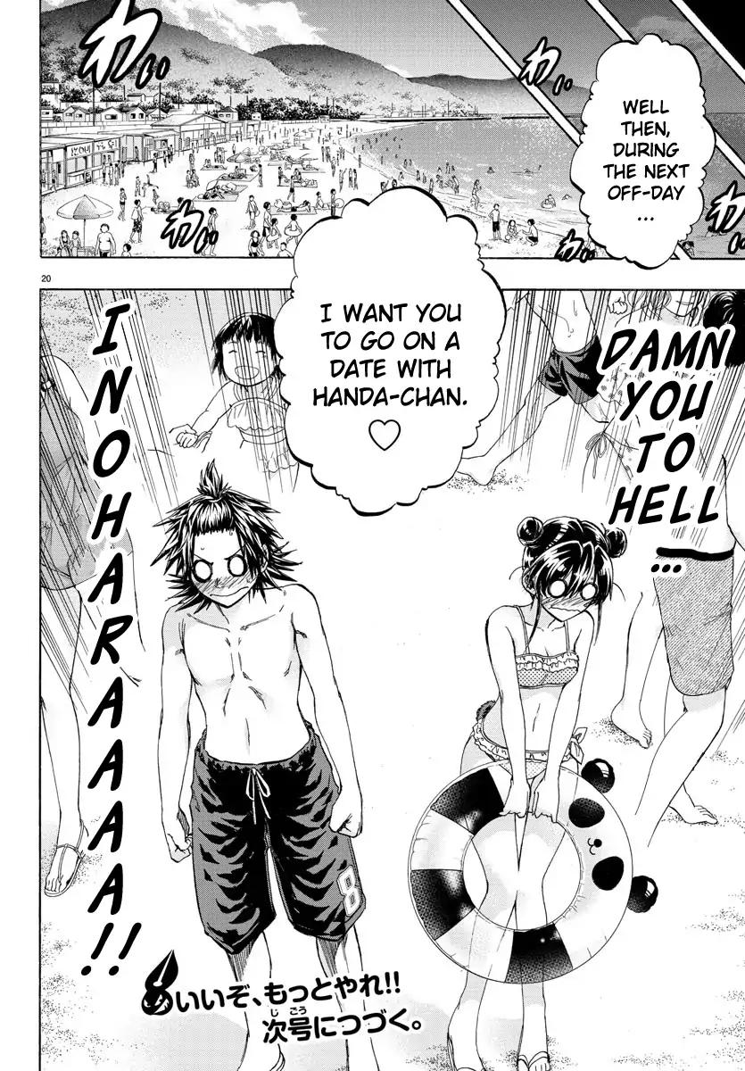 Shuukan Shounen Hachi Chapter 39 page 19 - Chapter 39