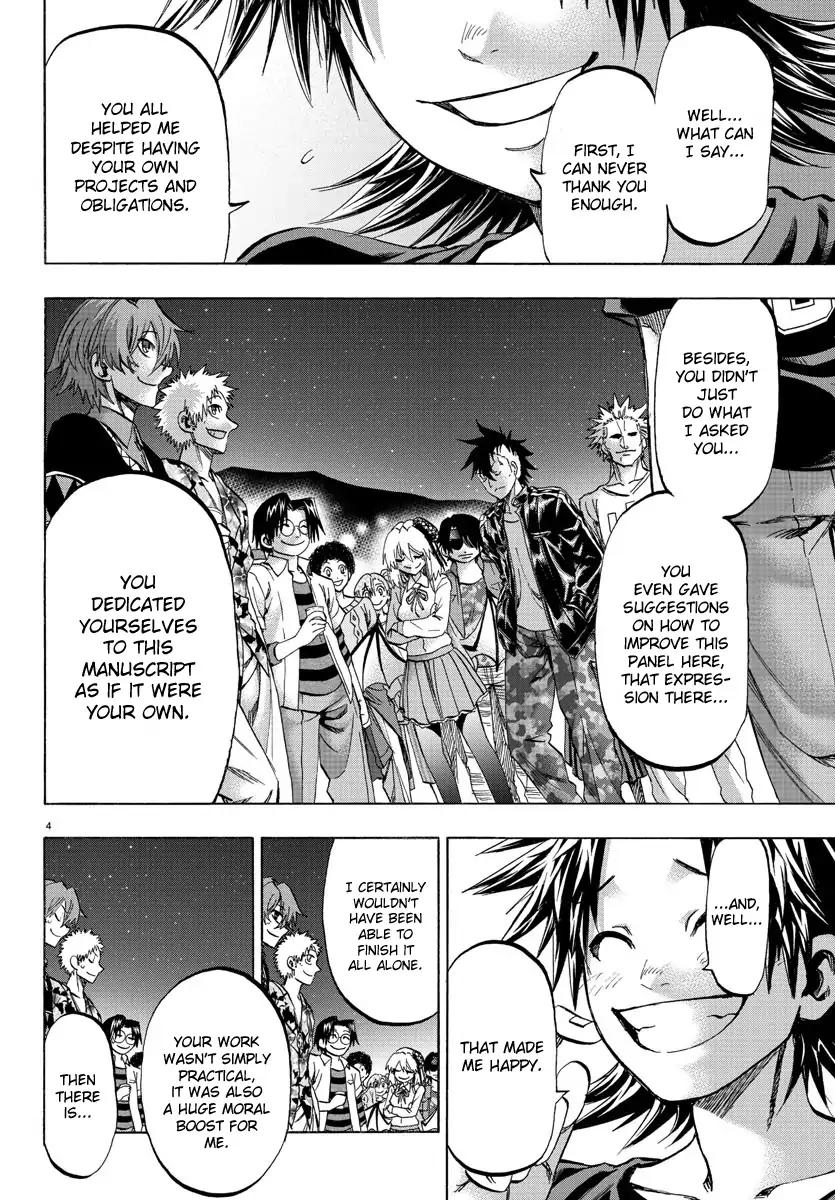 Shuukan Shounen Hachi Chapter 39 page 3 - Chapter 39