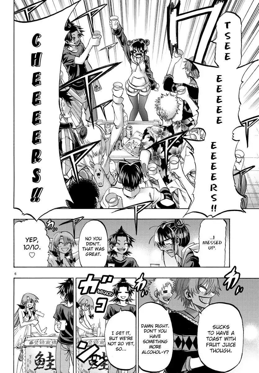 Shuukan Shounen Hachi Chapter 39 page 5 - Chapter 39