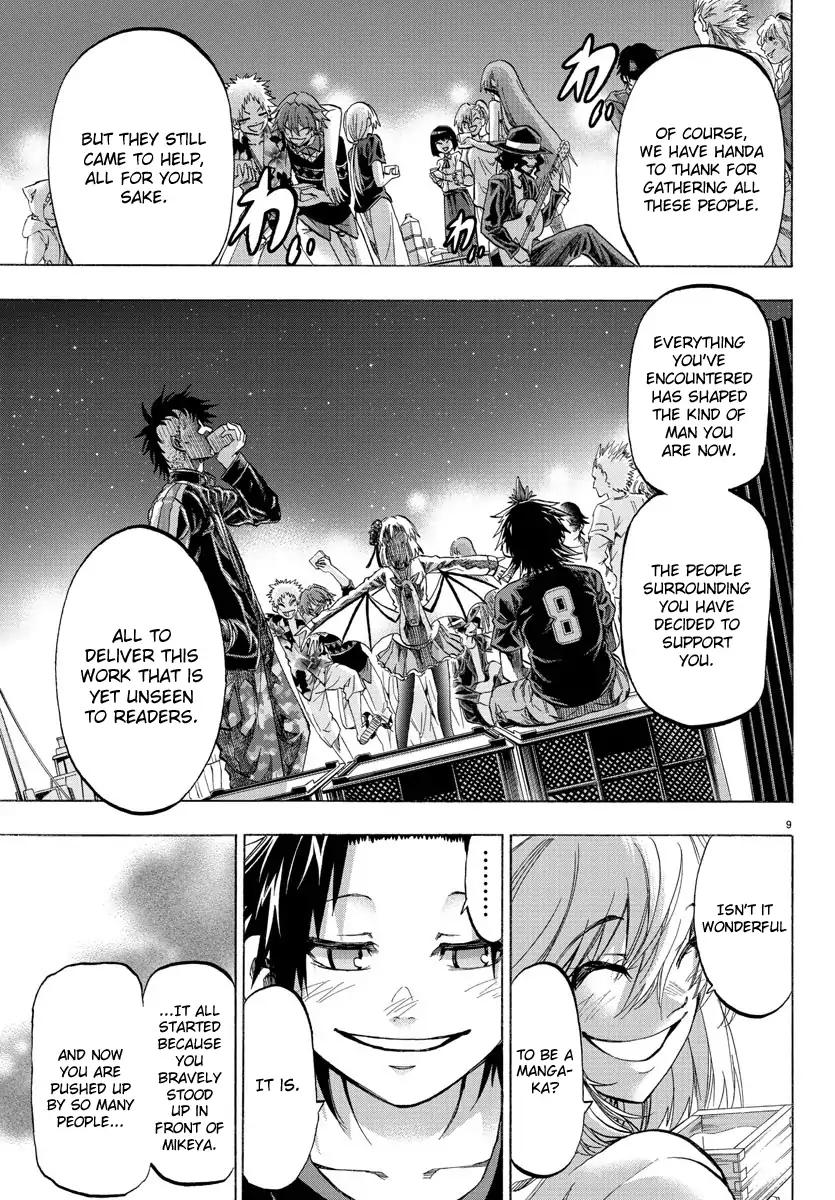 Shuukan Shounen Hachi Chapter 39 page 8 - Chapter 39