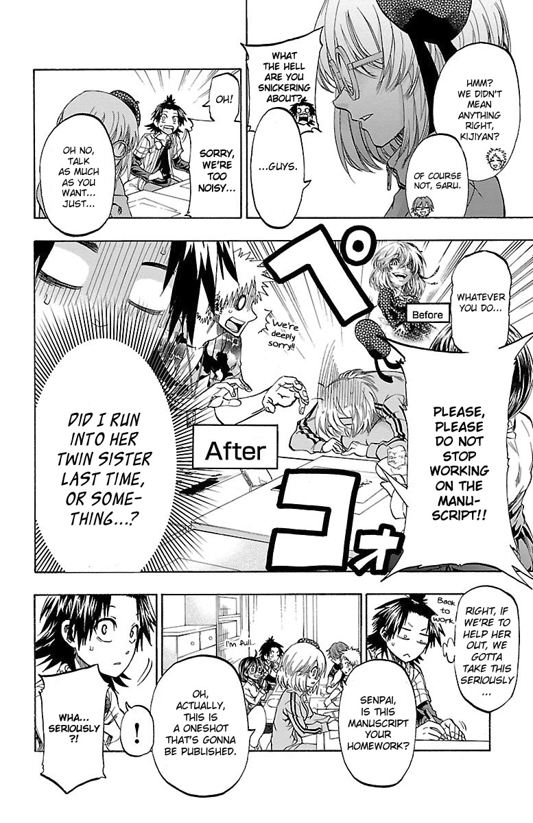 Shuukan Shounen Hachi Chapter 4 page 11 - Chapter 4: I Couldn't Stand it