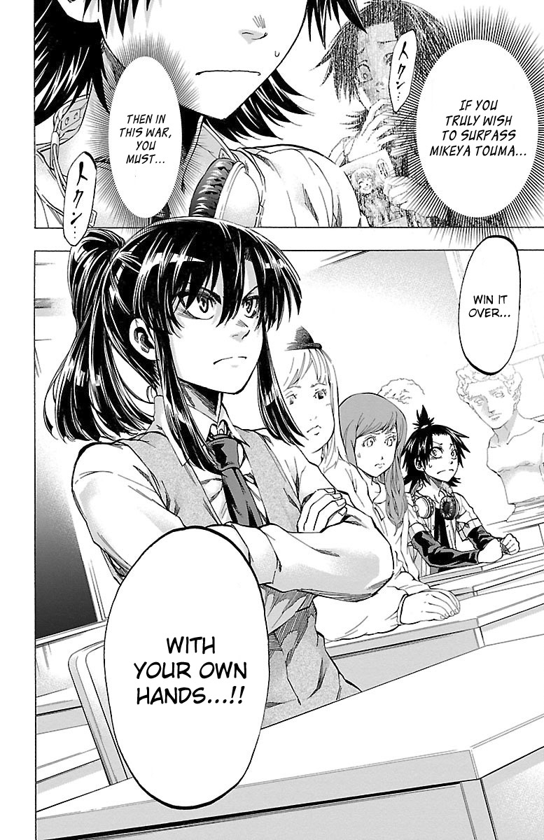 Shuukan Shounen Hachi Chapter 4 page 21 - Chapter 4: I Couldn't Stand it